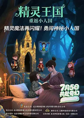 中文字幕欧美日韩精品